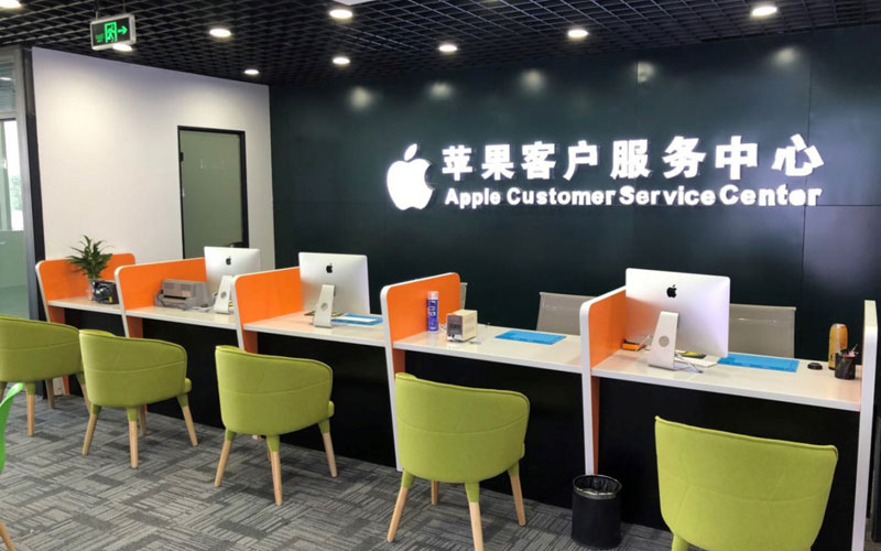 涟源深圳苹果维修服务网点