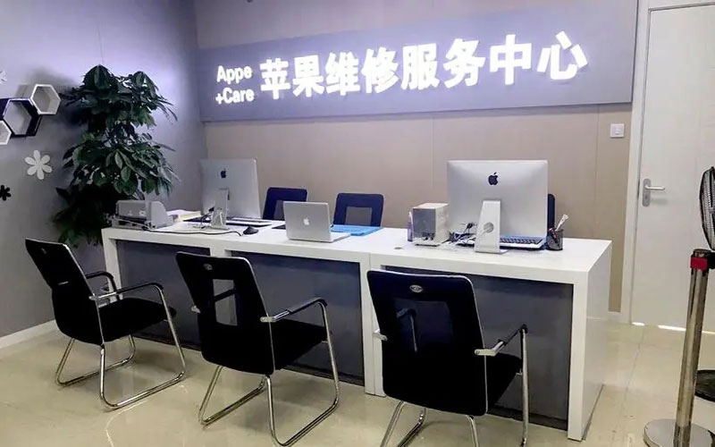涟源苹果iPad主板故障维修